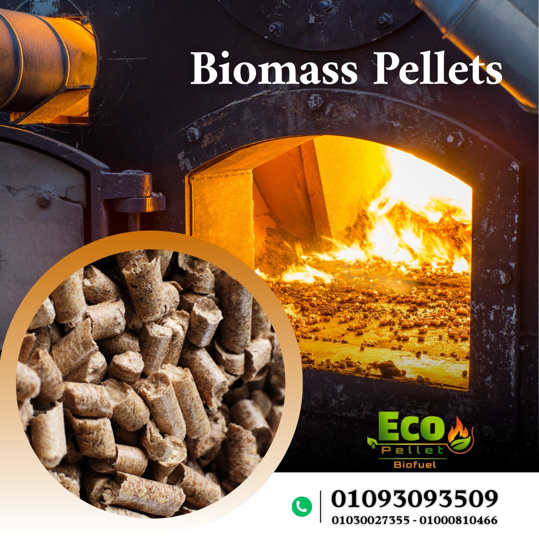 wood pellets