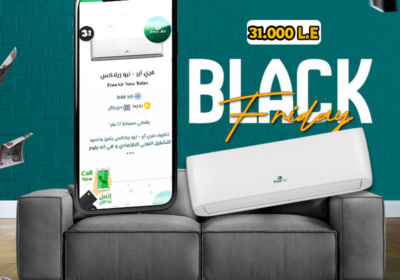 بلاك-فرايداي-فري-اير-ريفركول-3