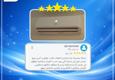 تجارب-عملائنا-فري-اير