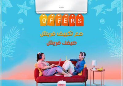 تكييف-فريش-ريفر-كول-099