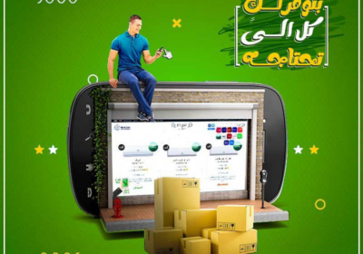 فري-اير-16