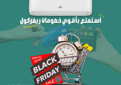 فري-اير-بلاك-فرايداي-ريفركول-