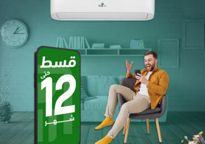 فري-اير-راجل-الكرسي-2