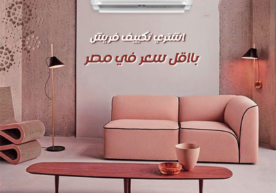 فريش7