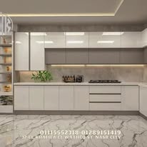 مطبخ-pvc