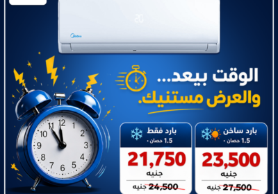 ميديا-5