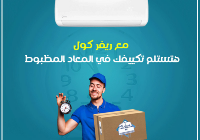 ميديا0000