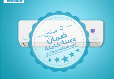 ميديا2