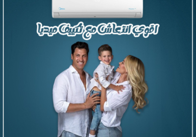 ميييدييياااا