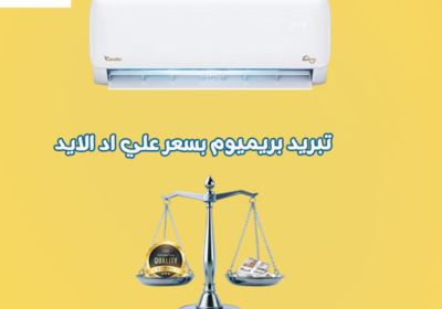 ننن