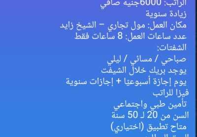 1000272020