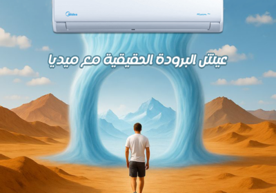 55ميديا