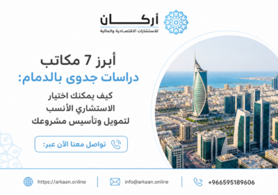 ChatGPT-Image-Aug-18-2026-03_11_07-PM