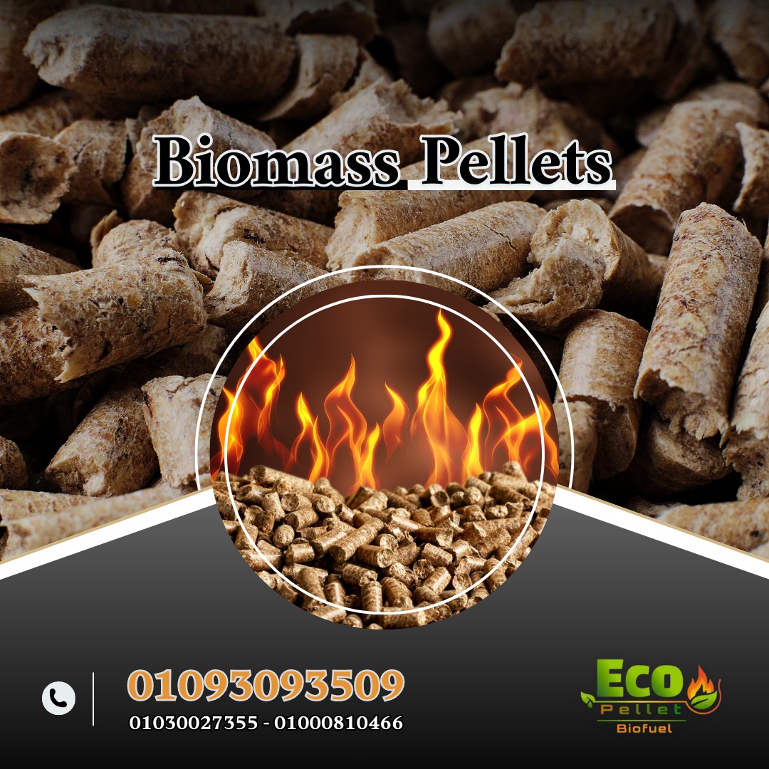 wood pellets