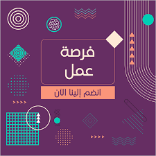 download-2