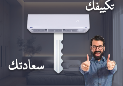 ديزاين-مفتاح-ميديا-10-2-2025