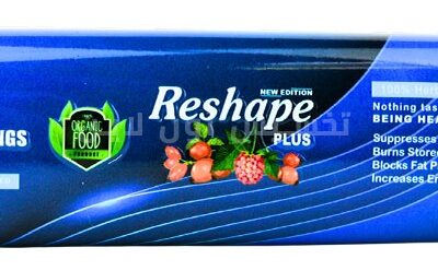 ريشيب-بلس-كبسولات-4