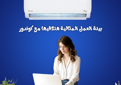 شغل-1