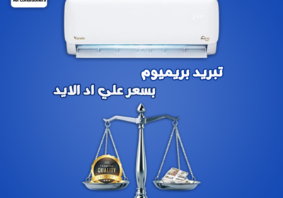 لب