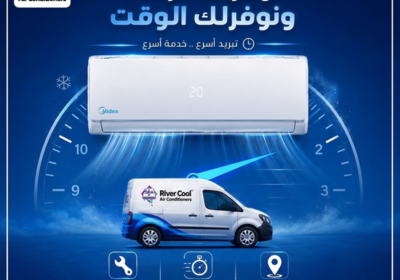 ميديا-10