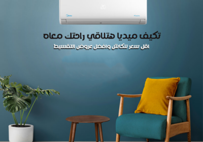 ميديا-9