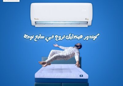 WhatsApp-Image-2026-06-25-at-12.35.26-PM