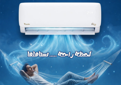 كوندور-2