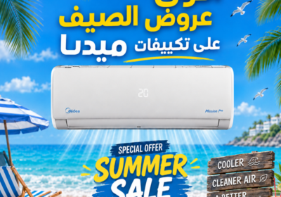 ميديا-ديزاين